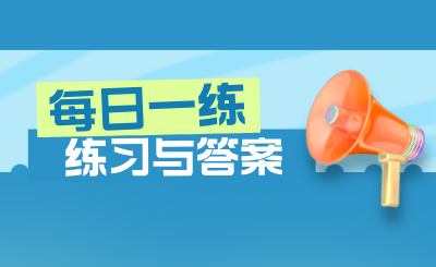 河南专升本