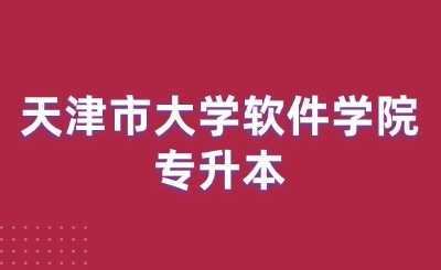 红金最新通知新闻政务民生资讯公众号首图(13).jpg