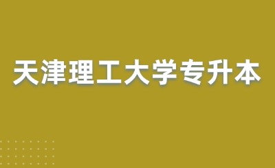 红金最新通知新闻政务民生资讯公众号首图(5).jpg