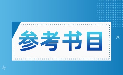 四川专升本