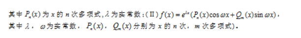 QQ图片20220509103309.png