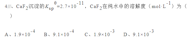 云南专升本