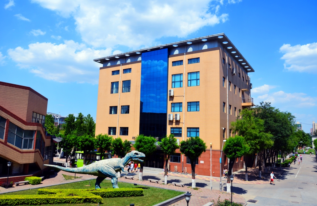 河北地质大学专升本