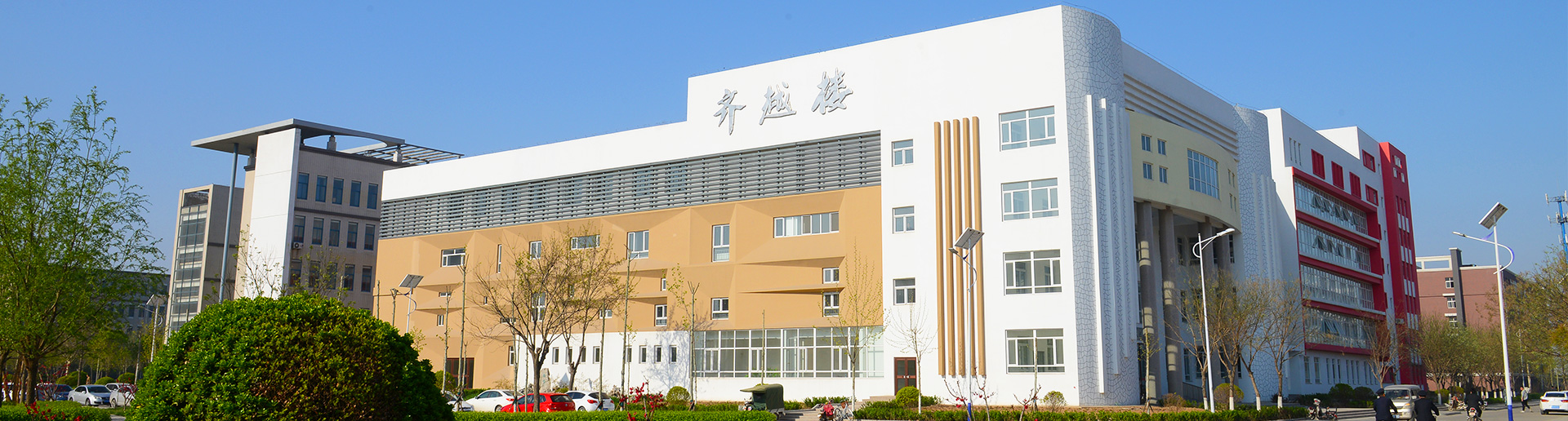 沧州师范学院专升本